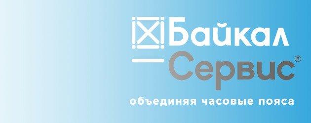 Калькулятор печати и доставки