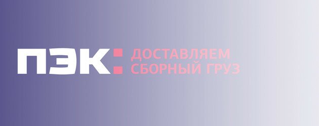 Калькулятор печати и доставки